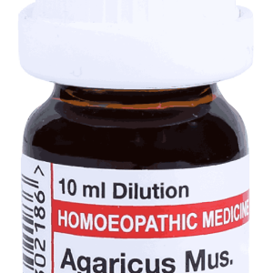  Agaricus Mus 50M