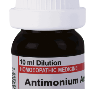  Antimonium Ars 200