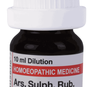  Ars. Sulph Rub 1M