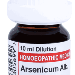  Arseniucm Alb 6