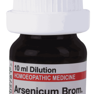  Arseniucm Brom 200