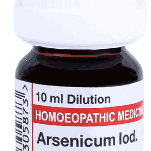  Arseniucm Iod Cm