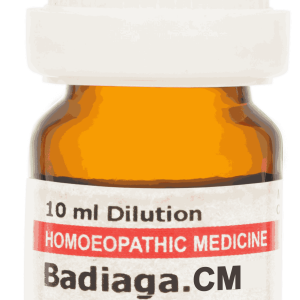  Badiaga Cm