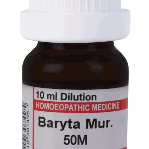  Baryta Mur 50M