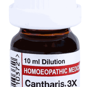  Cantharis 3X