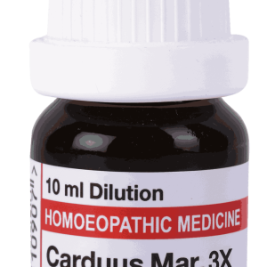  Carduus Mar 3X