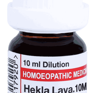  Hekla Lava  10M