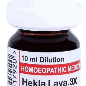  Hekla Lava  3X
