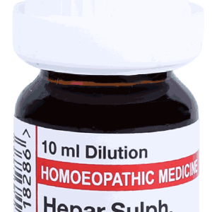  Hepar Sulph  Cm