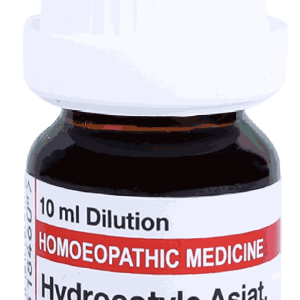  Hydrocotyle Asiat  6