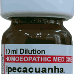  Ipecacuanha  Cm