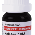  Kali Ars  10M