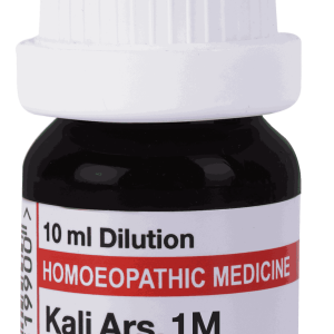  Kali Ars  1M