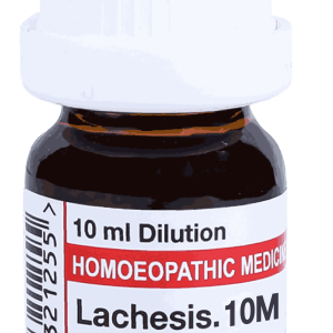  Lachesis  10M