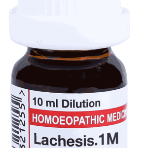  Lachesis  1M