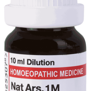  Nat Ars  1M