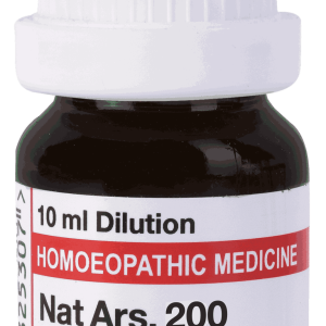  Nat Ars  200