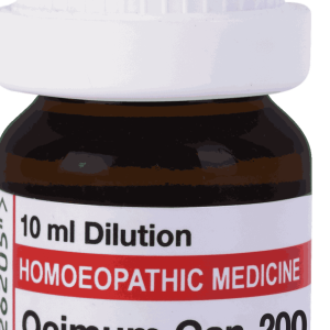  Ocimum Can  200