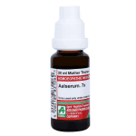  Aalserum  7x