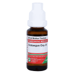  Crataegus Oxy  Ø
