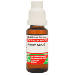  Ocimum Can  
