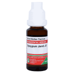  Syzyglium jamb  Ø